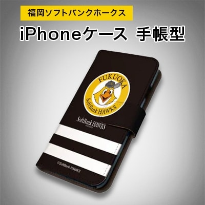 福岡ソフトバンクホークス iPhoneケース 手帳型 pattern-ip7-1