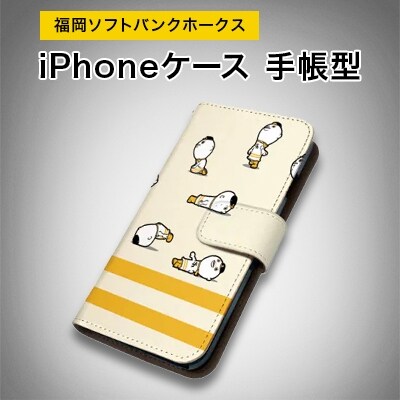 福岡ソフトバンクホークス iPhoneケース 手帳型 pattern02-ip12-4