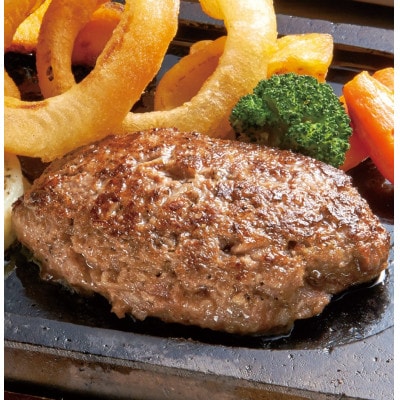 博多和牛生ハンバーグ　140g×8個