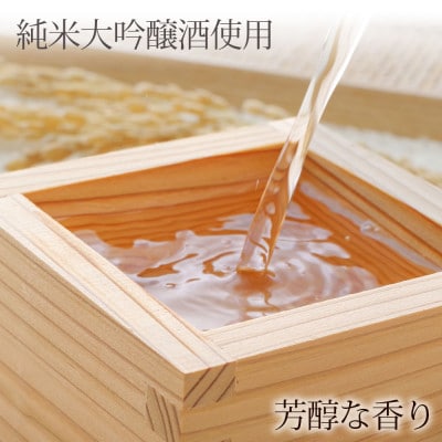五口福の明太子　一味 400g(無着色)(大野城市)