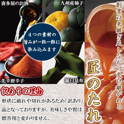 【名物セット】「やまや熟成無着色切子(訳あり 1kg)&冷凍あまおう(1kg)」【複数個口で配送】