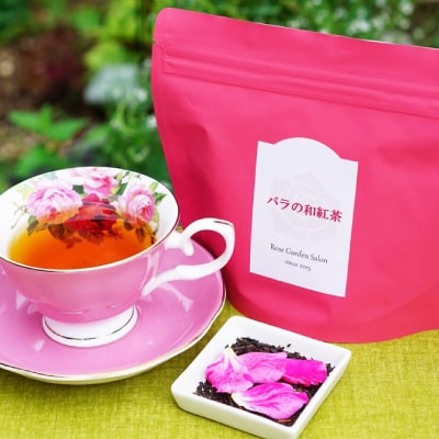 バラのハーブティー・和紅茶・緑茶ティーバッグ10Pセット