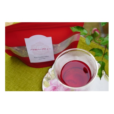 バラのハーブティー2種・和紅茶ティーバッグ　5Pセット