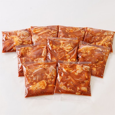 【焼くだけ簡単】　鶏味噌漬け　《合計2.7kg》