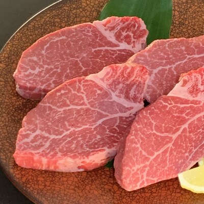 【博多和牛】ヒレステーキ600g (約150g×4枚)