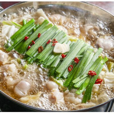 焼くだけ味付け肉セット《合計2.5kg》&　国産牛もつ鍋セット2～3人前【国産牛小腸360g】