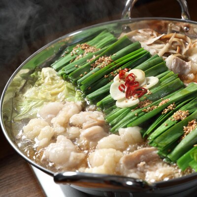 もつ鍋セット【2～3人前】 国産牛小腸360g