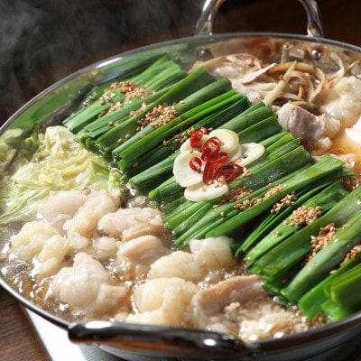 もつ鍋セット【5～6人前】 国産牛小腸540g
