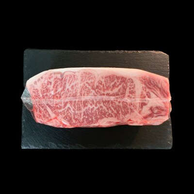 【博多和牛】サーロインブロック　8kg(2kg×4p)