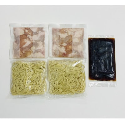 焼くだけ味付け肉セット《合計2.5kg》プラス　国産牛もつ鍋　醤油味2～3人前【国産牛小腸360g】
