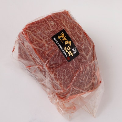 博多和牛内もも　塊肉　1kg(冷凍便)