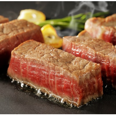 【数量限定】博多和牛ヒレ　サイコロステーキカット300g