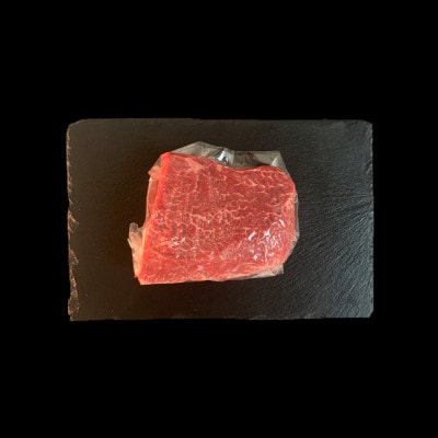博多和牛マルシン　塊肉　500g(冷凍便)