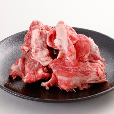 数量限定　博多和牛すじ　1250g(250g×5パック)