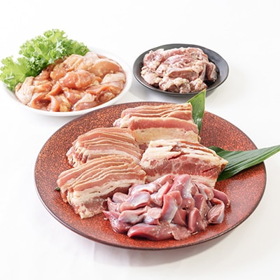 焼くだけ簡単!味付け肉セット(合計1.65kg)