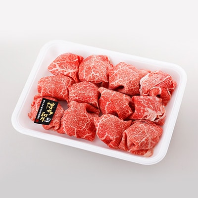 【博多和牛】切り落とし500g