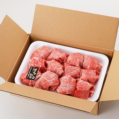 【博多和牛】切り落とし500g