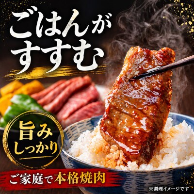 【さとふる限定】【訳あり】博多和牛切り落とし焼肉 　合計1kg(500g×2パック)