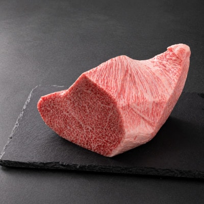 博多和牛トモサンカク　塊肉　1kg(冷凍便)