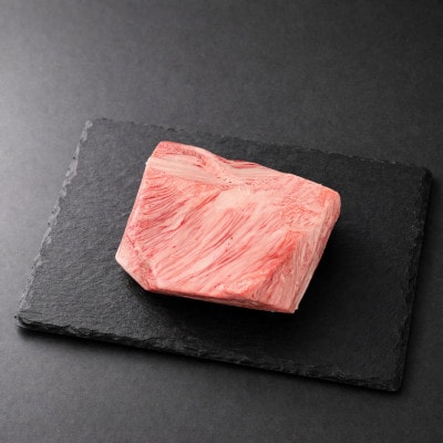 博多和牛トモサンカク　塊肉　1kg(冷凍便)