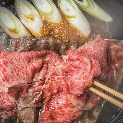 【A4～A5】博多和牛しゃぶしゃぶすき焼き用(肩ロース肉・肩バラ肉・モモ肉)500g