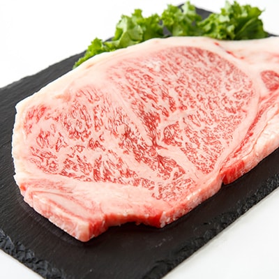 【A4～A5】博多和牛サーロインステーキ　250g×1枚