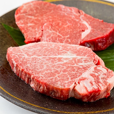 博多和牛ヒレステーキ　300g(150g×2枚)