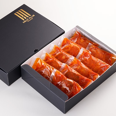 大野城市限定!トマトソース煮込みハンバーグセット 1.6kg(160g×10P)(大野城市)