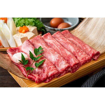 【毎月定期便】【A4～A5】博多和牛しゃぶしゃぶすき焼き用【厳選部位】500g全6回