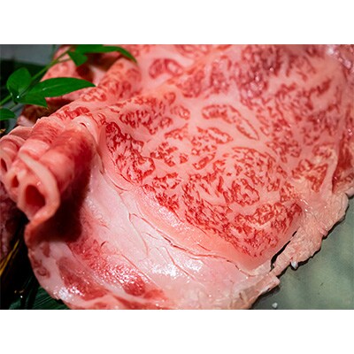 【毎月定期便】【厳選部位】【A4～A5】博多和牛サーロインしゃぶしゃぶすき焼き用　300g全6回