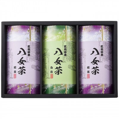 八女茶ギフト　煎茶100g×2箱・白折茶100g×1箱　2824-056