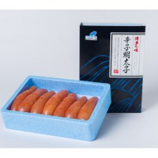 【Lサイズの太腹1本物】博多辛子明太子(無着色)500g(大野城市)