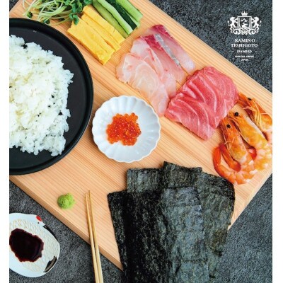 【チャック付!】厳選　福岡有明のり(焼のり)2切れ32枚(16枚×2袋)一番摘み限定