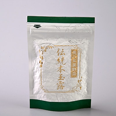 奥八女星野村　伝統本玉露[50g]×1袋