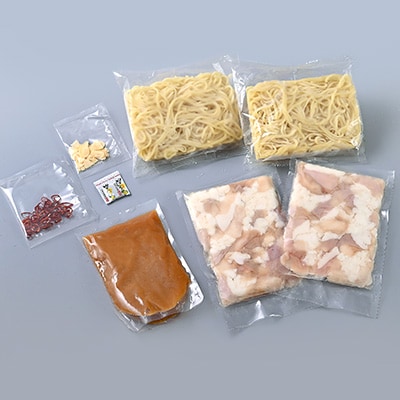 博多もつ鍋セット(九州味噌仕立て)国産牛もつ 300g　2～3人前