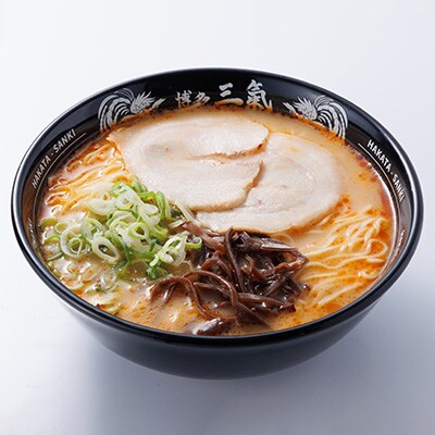 とんこつラーメン博多三氣　赤　3食セット