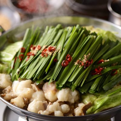 「芳々亭」もつ鍋2～3人前セット(味噌味)