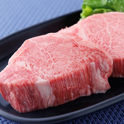 博多和牛ヒレステーキ400g(100g×4枚)