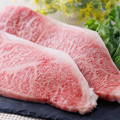 博多和牛 サーロインステーキ 200g×3