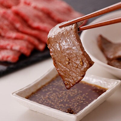 博多和牛モモ焼肉用400g