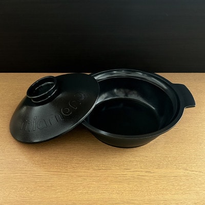 IMONONABE Black 22cm