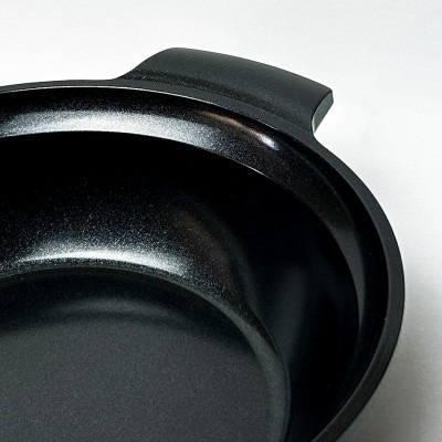 IMONONABE Black 24cm