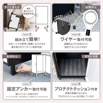 宅配ボックス「クレア」 モスグリーン P0295TBCLR-MGR