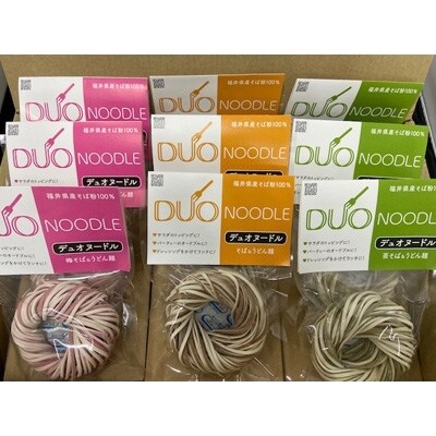 福井県美浜町産　「DUOヌードル」　9個セット
