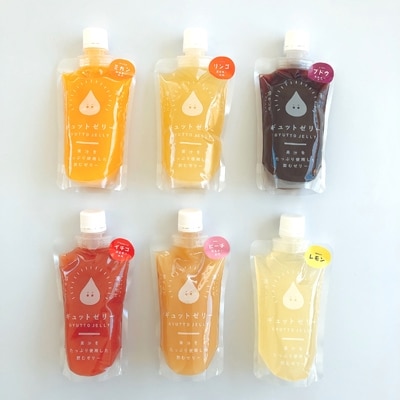 【2024年8月上旬発送】飲むゼリー6種詰め合わせ(6個入り)