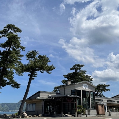 若狭ビール3本セット