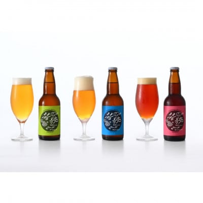 若狭ビール3本とへしこの缶詰3個セット