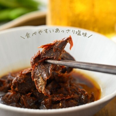 若狭ビール3本とへしこの缶詰3個セット