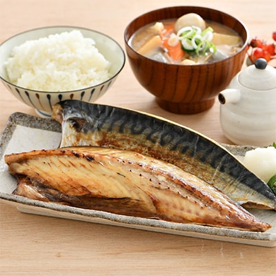 よねはるお薦めの極うまサバ【塩味】3尾