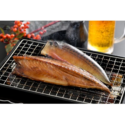 極うまサバ【塩味&醤油みりん味】半身6パック(3尾)